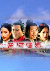 嗯啊h客厅伦女小惠